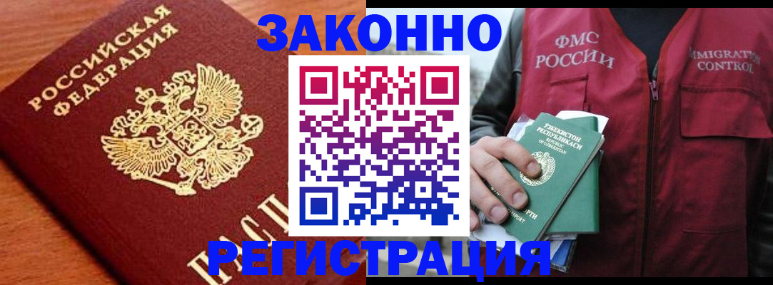 документы для поступления в школу в Оренбурге
