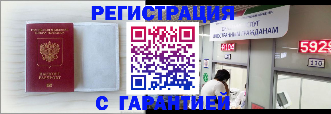 форма 3 в Оренбурге